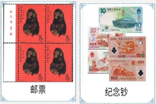 永州江永县回收邮票